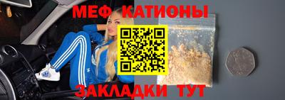 соль ск Партизанск