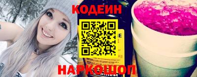 шишки Первоуральск