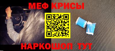 шишки Первоуральск