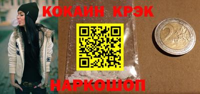 прущие грибы Пенза