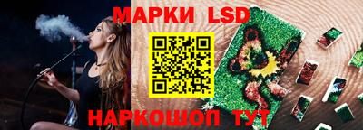 прущие грибы Пенза