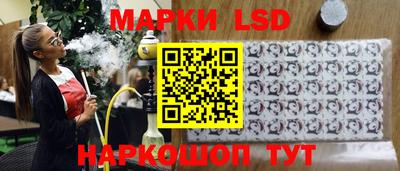 прущие грибы Пенза
