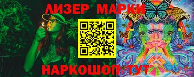 шишки Первоуральск