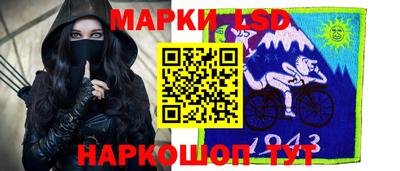 шишки Первоуральск