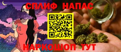 шишки Первоуральск
