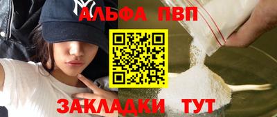 шишки Первоуральск