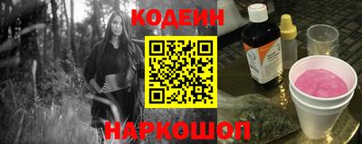 соль ск Партизанск