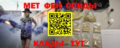 шишки Первоуральск