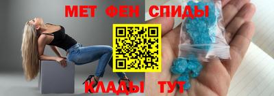 шишки Первоуральск