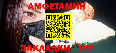 шишки Первоуральск