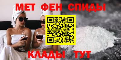 прущие грибы Пенза