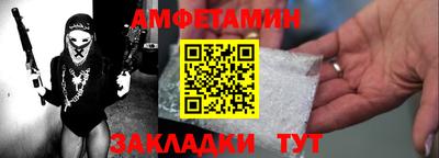 шишки Первоуральск