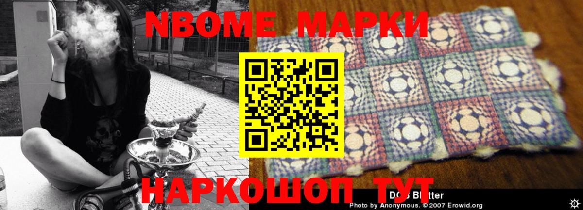 Лсд 25 экстази ecstasy  Вход с VPN  LSD-25 экстази кислота  Саянск 